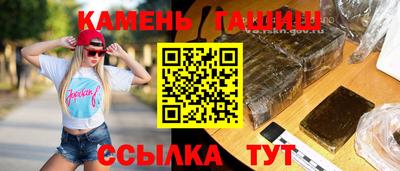 mdma Ипатово