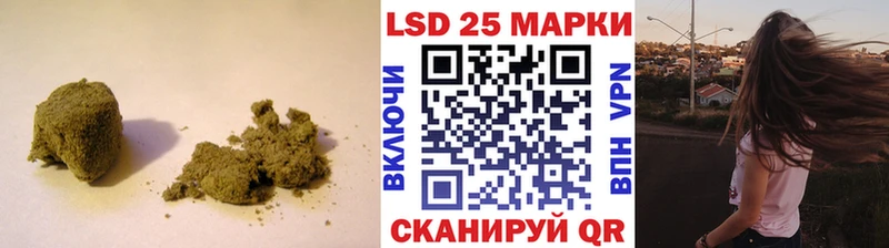 ЛСД экстази кислота  Псков 